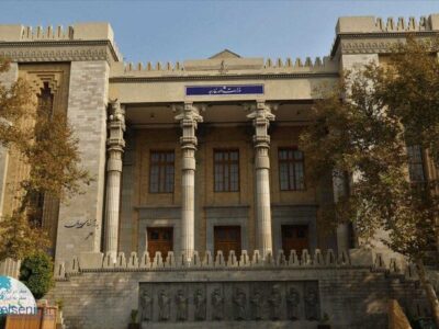 احضار سفرای کشورهای عضو اتحادیه اروپا به وزارت امور خارجه