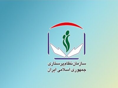 احضار ۱۸ پرستار بهدلیل فعالیتهای خارج از حوزه سلامت بوده است