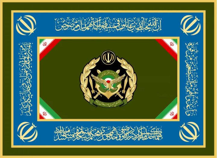 ارتش: به هر تعرض پاسخی قاطع داده می‌شود