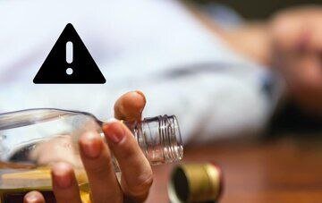 الکل در بارداری؛ خطری که با هیچ درمانی جبران نمیشود الکل در بارداری؛ خطری که با هیچ درمانی جبران نمیشود