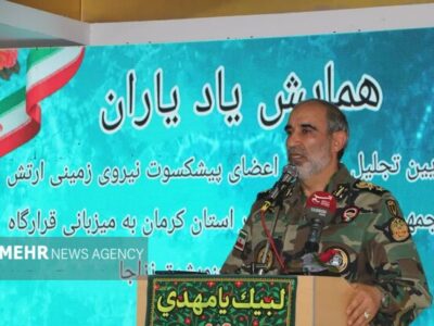 امیر جهانشاهی: نیروهای مسلح آماده دفاع از تمامیت ارضی کشور هستند