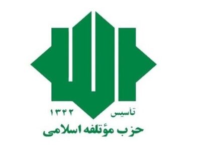 انقلاب اسلامی، گفتمانی زنده، پویا، خاموشی‌ناپذیر و افول‌ناپذیر است