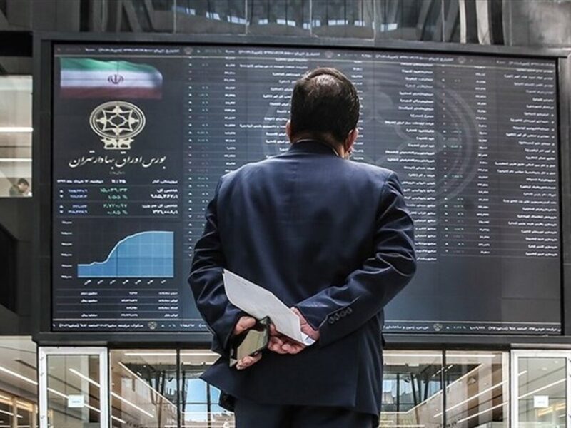 بازار سهام امروز هم قرمزپوش بود