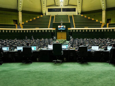 بررسی طرح حمایت از برگزاری اجتماعات در نشست امروز مجلس