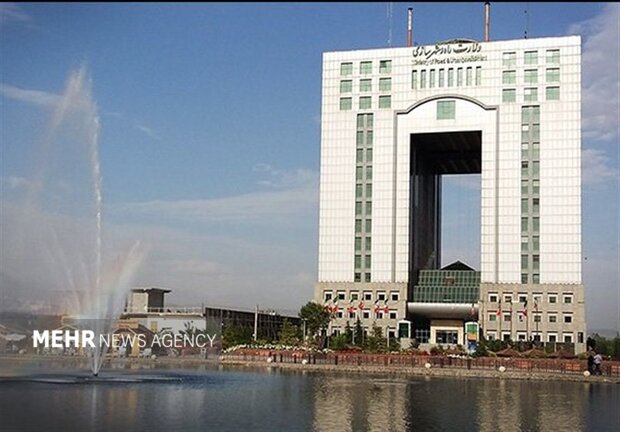 تخصیص اعتبار برای تهاتر اراضی متعلق به وزارت راه