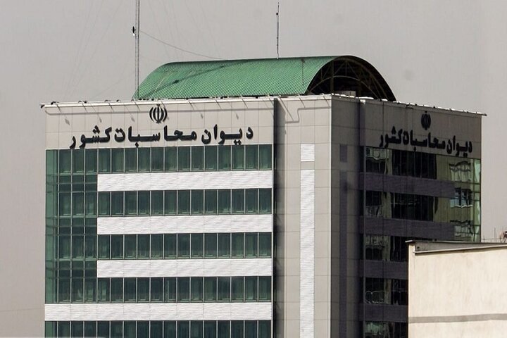 ترک فعل ۲۶۵ دستگاه در اجرای آیین‌نامه‌ انتظام بخشی درآمدها و هزینه‌ها