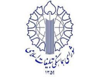 تقویت توان بازدارندگی و ارتقای آمادگی نیروهای مسلح، ضرورتی قطعی است