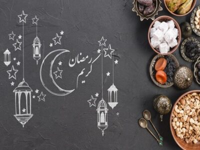 توصیههای تغذیهای برای افطار و شام در ماه مبارک رمضان