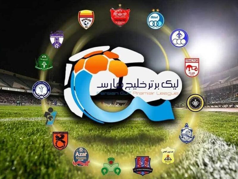جدول لیگ برتر پس از پایان روز دوم از هفته بیست و دوم+ عکس
