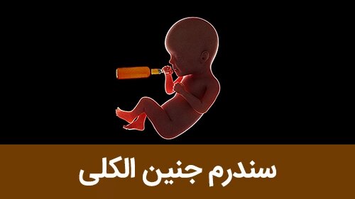 راز یک بارداری بی‌خطر؛ چند کیلو اضافه‌وزن مجاز است؟