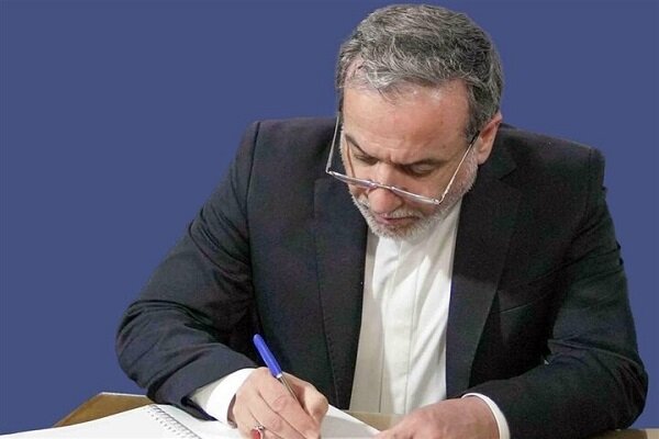 عراقچی: تسلیم نمی شویم، چون ما ایرانی هستیم