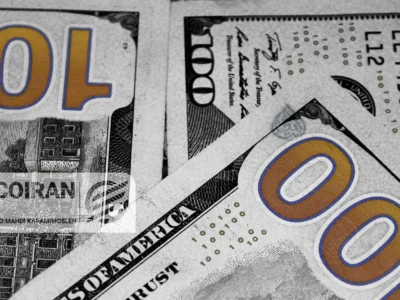 قیمت دلار امروز شنبه ۱۸بهمن/ کاهش قیمت دلار + جدول