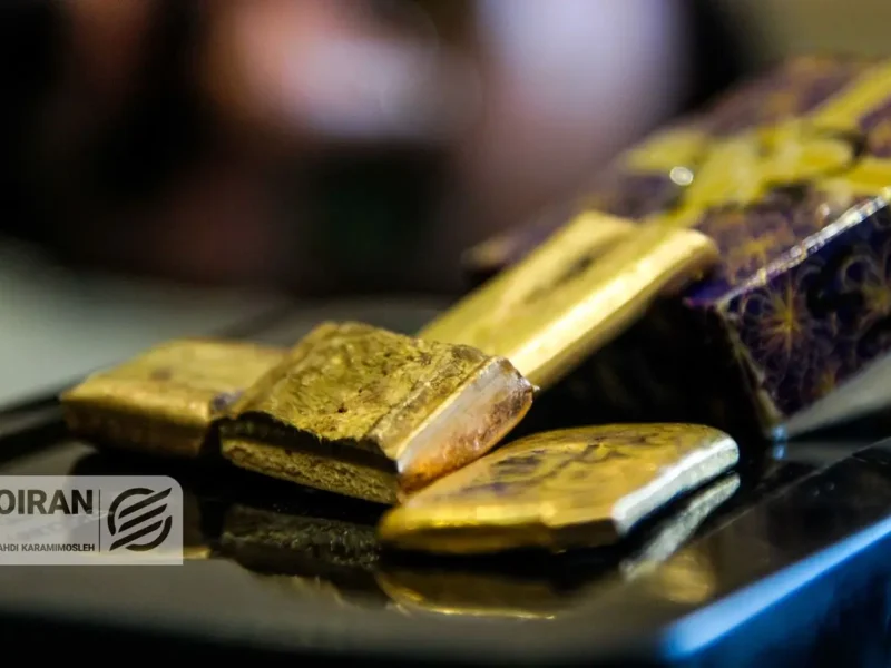 قیمت طلا امروز ۱۵بهمن/ طلا دوباره صعودی شد + جدول