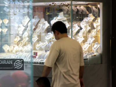 قیمت طلا و سکه امروز یکشنبه ۱۹بهمن/ کاهش همه قیمت ها + جدول و جزئیات