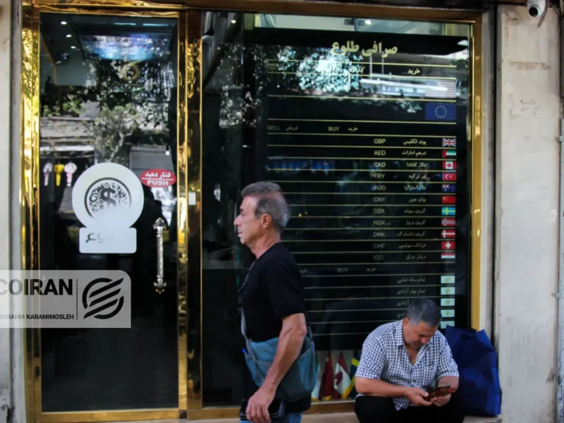 قیمت طلا، سکه و دلار امروز ۱۴بهمن/ همه قیمت ها بر مدار صعود + جدول