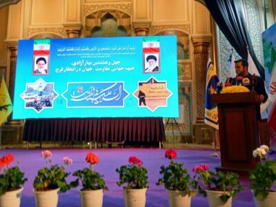 مراسم سالگرد پیروزی انقلاب اسلام در مسجد امام صادق(ع) برگزار شد