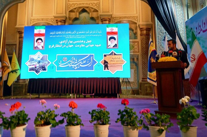 مراسم سالگرد پیروزی انقلاب اسلام در مسجد امام صادق(ع) برگزار شد