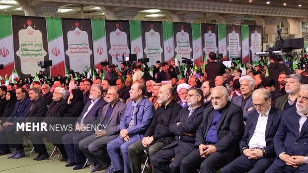 مراسم چهلم شهدا و جانباختگان فتنه آمریکایی -صهیونیستی آغاز شد مراسم چهلم شهدا و جانباختگان فتنه آمریکایی -صهیونیستی آغاز شد