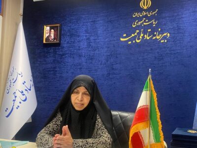 میانگین تعداد فرزند ایده‌آل برای ایرانیان ۲.۵ فرزند است