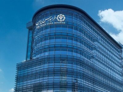 نماد ۶ شرکت در بازار توافقی فرابورس درج شد