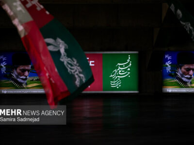 نمایش علمی مسائل روانی در آثار سینمایی مورد توجه قرار می‌گیرد