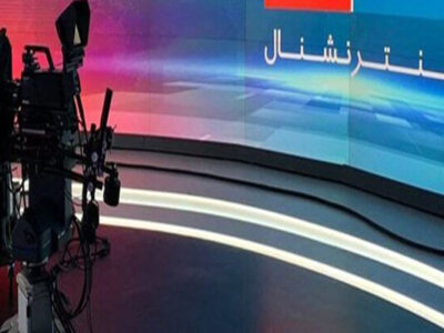 وقتی کارشناس اخراجی در سال ۱۴۰۲، به‌عنوان «کاردار» معرفی می‌شود