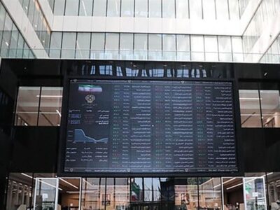 پذیره‌نویسی الکترونیک حق تقدم ۱۱ ناشر در دیماه