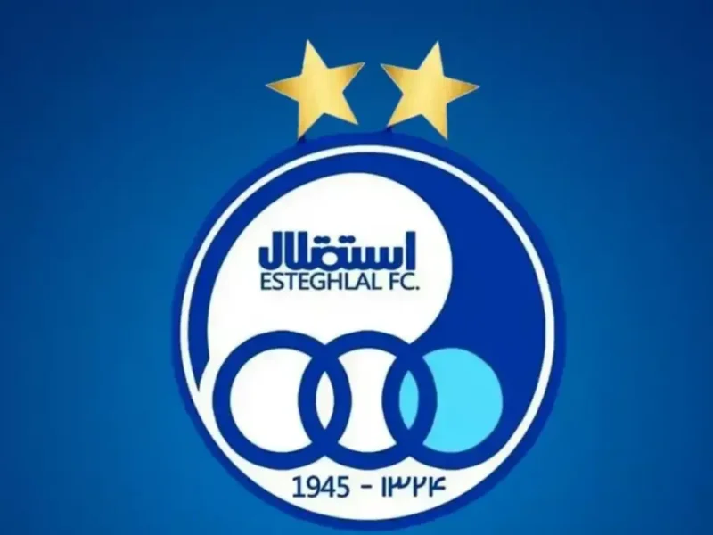 پوستر تیم استقلال برای سرمربی جدید این تیم+ عکس