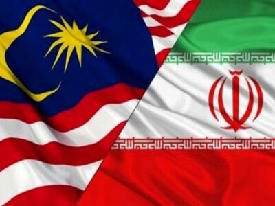  پیام تبریک وزارت  خارجه مالزی به مناسبت روز ملی جمهوری اسلامی ایران