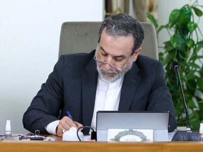 پیام عراقچی پیش از شروع مذاکرات؛ قاطعانه بر حقوق خود ایستاده‌ایم