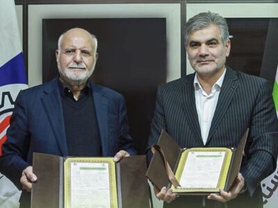 گام بلند بانک مهر ایران برای حمایت از اصناف کشور