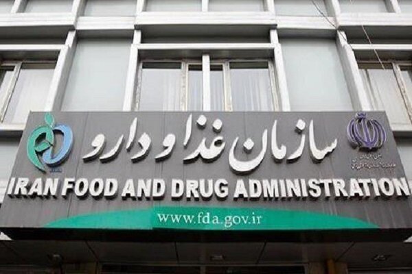 گسترش سرمایه‌گذاری و همکاری نهادی در توسعه صنعت حلال