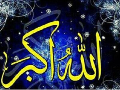 گلبانگ «الله‌اکبر» در سراسر ایران طنین‌انداز شد