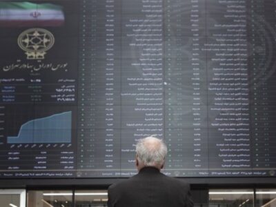 یادداشت| بورس در مه ابهام