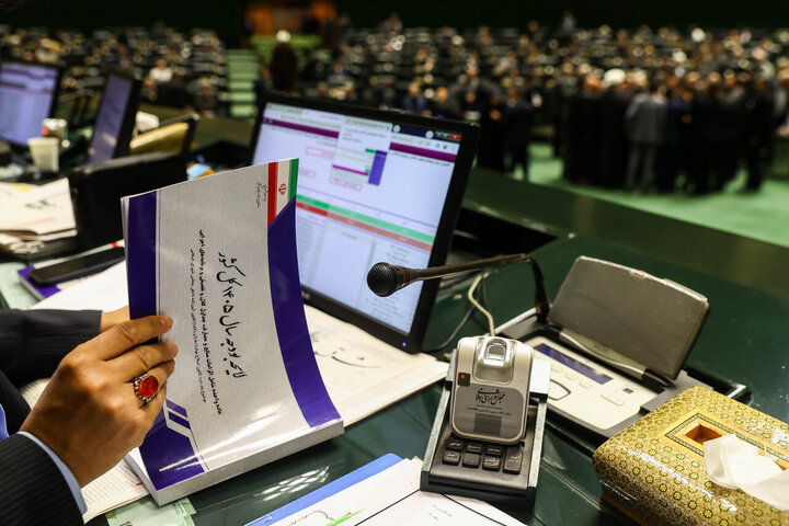 ۷۰ درصد اوراق بودجه ۱۴۰۵ صرف بازپرداخت بدهی‌های گذشته می‌شود