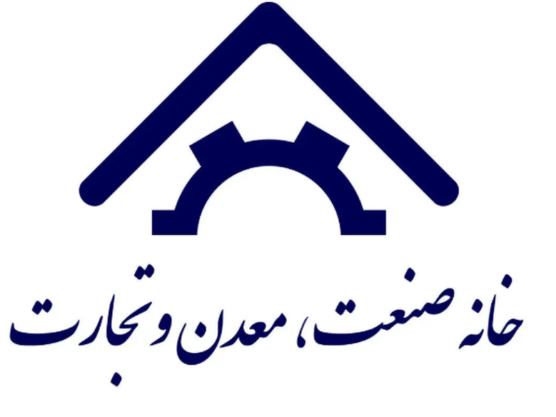 بیانیه خانه صمت ایران در رابطه با انتخاب آیت‌الله سیدمجتبی خامنه‌ای به عنوان رهبر سوم انقلاب اسلامی