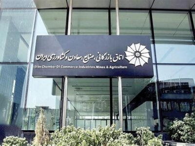 ترخیص کالا از گمرکات کشور تسهیل شد