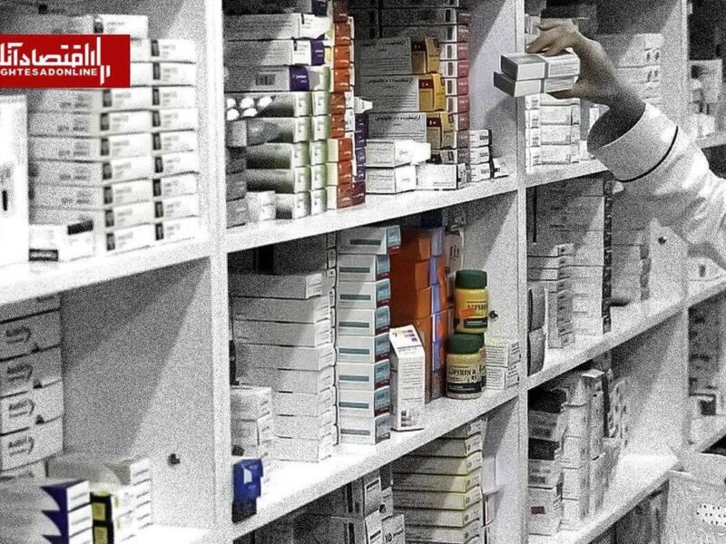 اقتصاد دوا و درمان؛ تامین ۷۰درصد هزینه تولید دارو با ارز آزاد