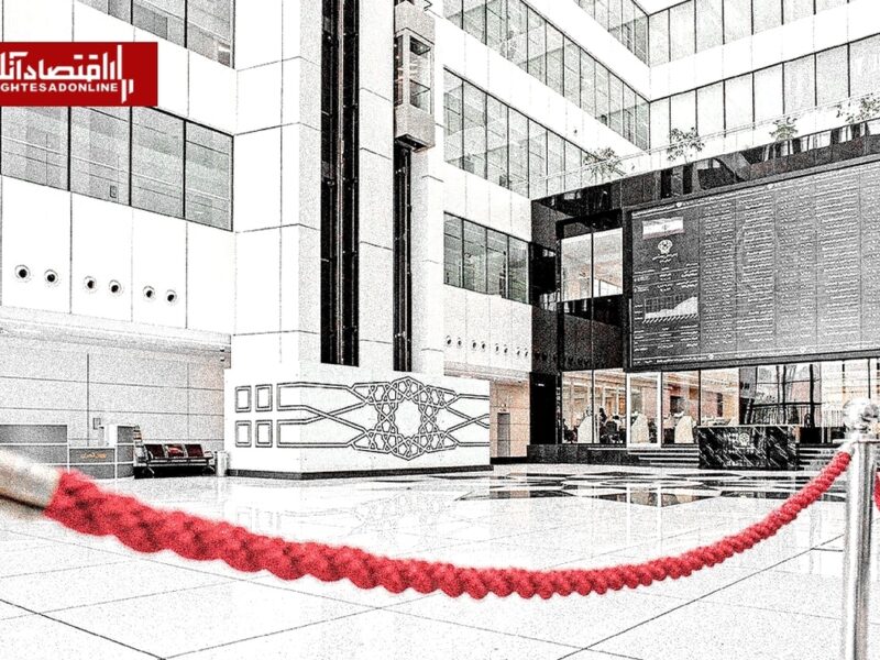 تناقض بازگشایی گزینشی بورس