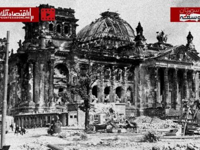 داستان توسعه| اقتصادهای جنگ‌زده چگونه از ویرانی به احیا رسیدند؟