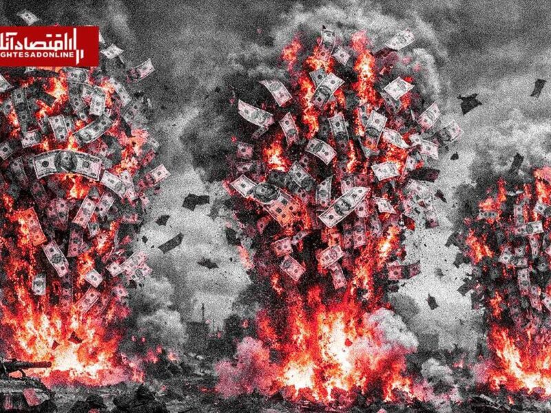 ضرر میلیارد دلاری تاجران در جنگ ایران