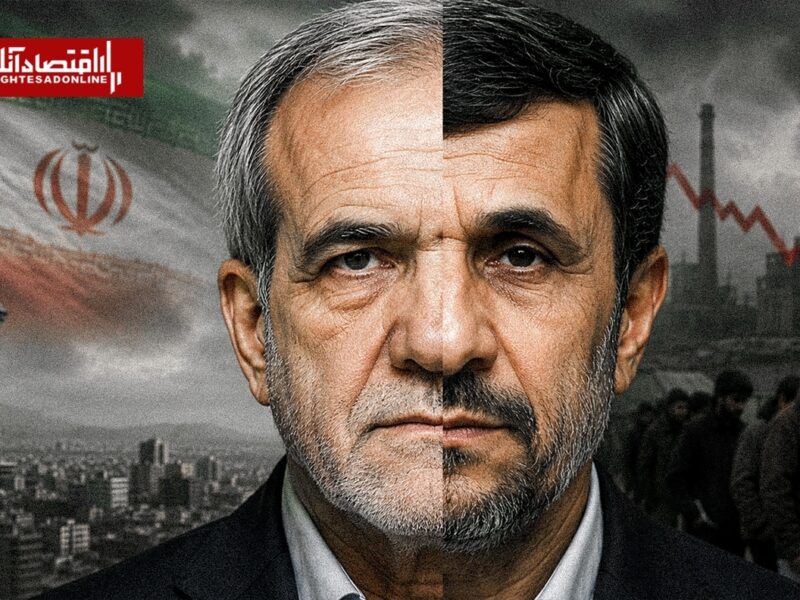 بیکاری دولت پزشکیان نصف احمدی‌نژاد شد؛ بالاترین نرخ بیکاری اقتصاد ایران در بهار ۱۴۰۵