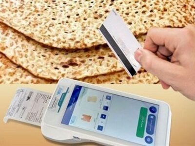 اصلاح قیمت نان در البرز؛ هشدار رئیس اتاق اصناف درباره گران‌فروشی و توافقات غیرقانونی