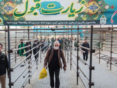 افزایش دمای مهران و نجف به ۴۷ درجه رسید