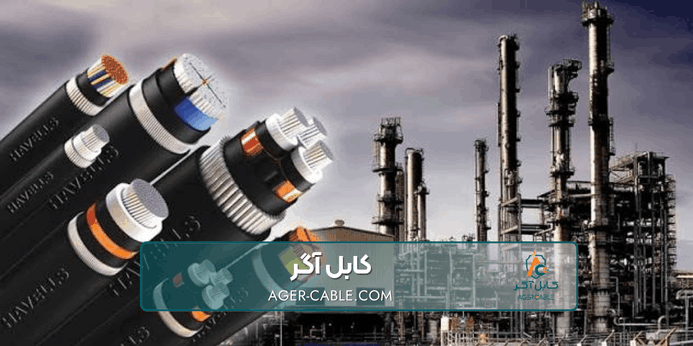 کاربرد انواع کابل برق صنعتی