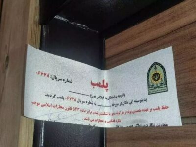 علت پلمب برخی کافه‌های مرکز تهران مشکلات صنفی بوده است