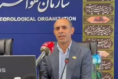 هشدار تاثیر النینو در کشور و سیلهای گسترده در غرب و جنوب غرب