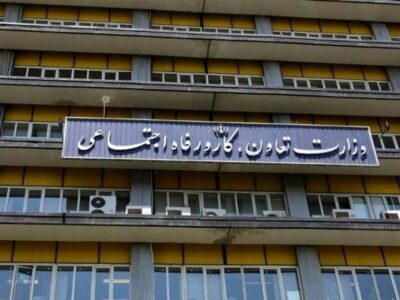 وزارت کار از برگزاری جلسه بازنگری مزد کارگران شانه خالی نکند