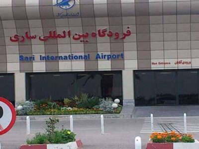 بهسازی باند فرودگاه شهدای ساری پیشرفت ۶۰ درصدی دارد