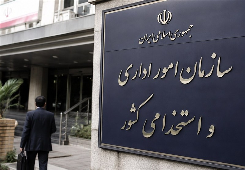 صدور ۷۵۰ کد استخدامی برای چهارمین فراخوان جذب نخبگان در دولت